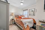 20 Rhode Island Avenue - Photo 28