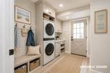 410 Huntington Avenue - Photo 36