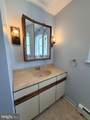 5306 Trenton Mill Road - Photo 21