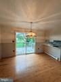 5306 Trenton Mill Road - Photo 48