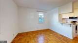 4000 Beecher Street - Photo 6