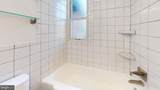 4000 Beecher Street - Photo 7