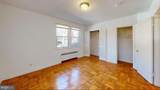 4000 Beecher Street - Photo 8