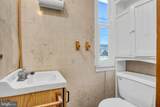 870 Baltimore Street - Photo 10