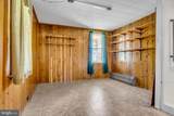 870 Baltimore Street - Photo 11