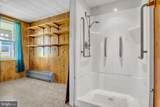870 Baltimore Street - Photo 12