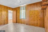 870 Baltimore Street - Photo 13