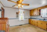 870 Baltimore Street - Photo 14