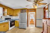 870 Baltimore Street - Photo 15