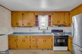 870 Baltimore Street - Photo 16