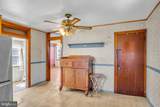 870 Baltimore Street - Photo 17