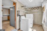 870 Baltimore Street - Photo 18