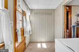 870 Baltimore Street - Photo 19