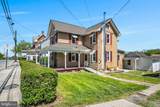 870 Baltimore Street - Photo 2