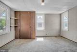 870 Baltimore Street - Photo 23