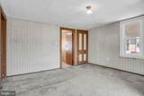 870 Baltimore Street - Photo 24