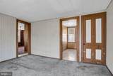 870 Baltimore Street - Photo 25