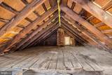 870 Baltimore Street - Photo 32