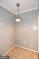 5700 Georgia Avenue - Photo 21