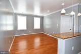 5700 Georgia Avenue - Photo 25