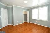 5700 Georgia Avenue - Photo 8
