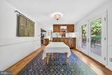 1917 Merrifields Drive - Photo 18