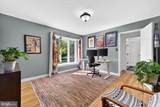 1917 Merrifields Drive - Photo 22