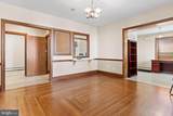 240 King Street - Photo 8