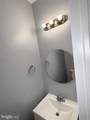 4704 Pimlico Road - Photo 6
