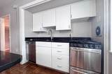 5315 Connecticut Avenue - Photo 10