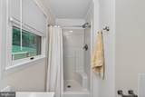 1001 Wiseburg Road - Photo 34
