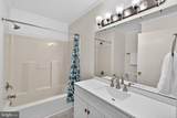 1001 Wiseburg Road - Photo 38