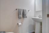 5 Shirehall Court - Photo 17