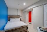 5 Shirehall Court - Photo 37