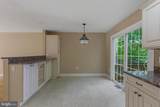 8144 Cliffview Avenue - Photo 10