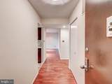 3 Mullingar Court - Photo 2