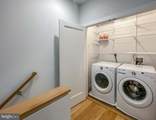 628 I Street - Photo 12