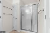5 Oxen Lane - Photo 24