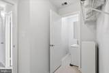 3178 Summit Square Drive - Photo 16