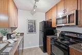3178 Summit Square Drive - Photo 7