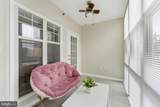 5565 Seminary Road - Photo 21
