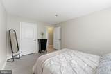 5565 Seminary Road - Photo 38