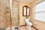 26 Wendover Drive - Photo 16