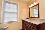 26 Wendover Drive - Photo 17