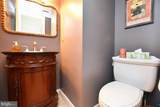 26 Wendover Drive - Photo 25