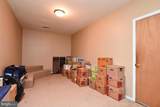 26 Wendover Drive - Photo 26