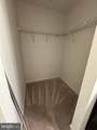 20 Marsh Lane - Photo 6