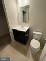 20 Marsh Lane - Photo 7