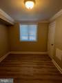 1219 Oronoco Street - Photo 12