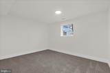 8209 Old Hagerstown Road - Photo 24